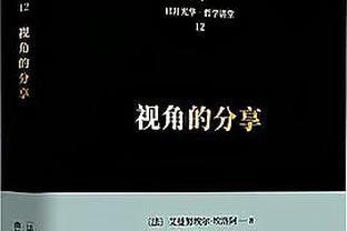 记者：热身赛对手印度爽约 国足备战亚洲杯期间将另寻其他对手