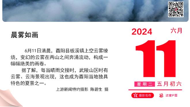 翡翠台晚间新闻报道梅西香港行，感觉主持人都有点气愤？更何况是球迷呢