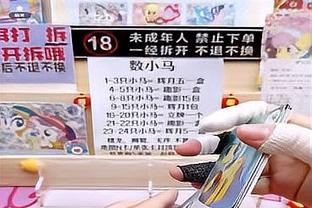 0-5惨败于富勒姆遭遇4连败，诺丁汉森林近11轮英超仅取1胜