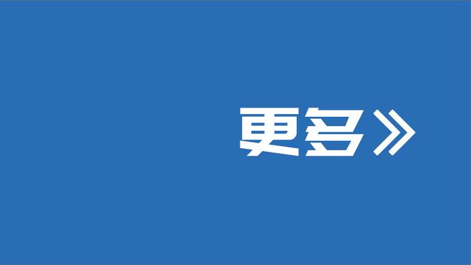 意媒：皇马有意青训后卫马里奥-吉拉，球员本赛季在拉齐奥出场8次