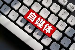 raybet雷竞技ios下载截图2