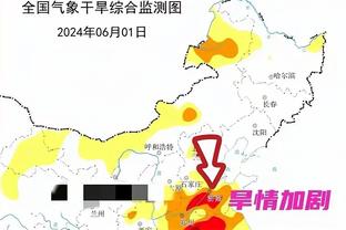 雷竞技raybet官方网站登录